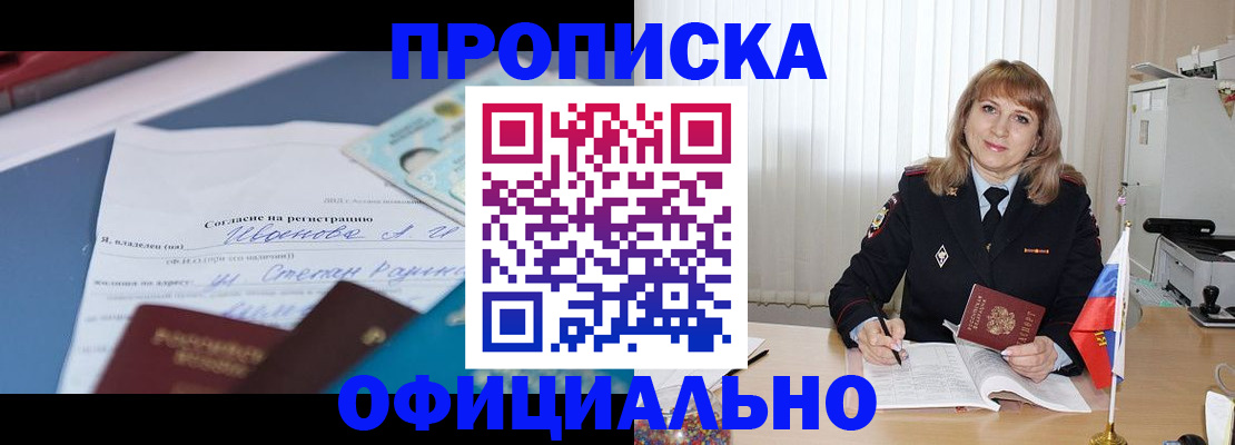 форма 3 в Ужуре